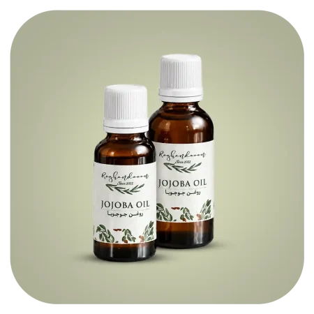 روغن جوجوبا