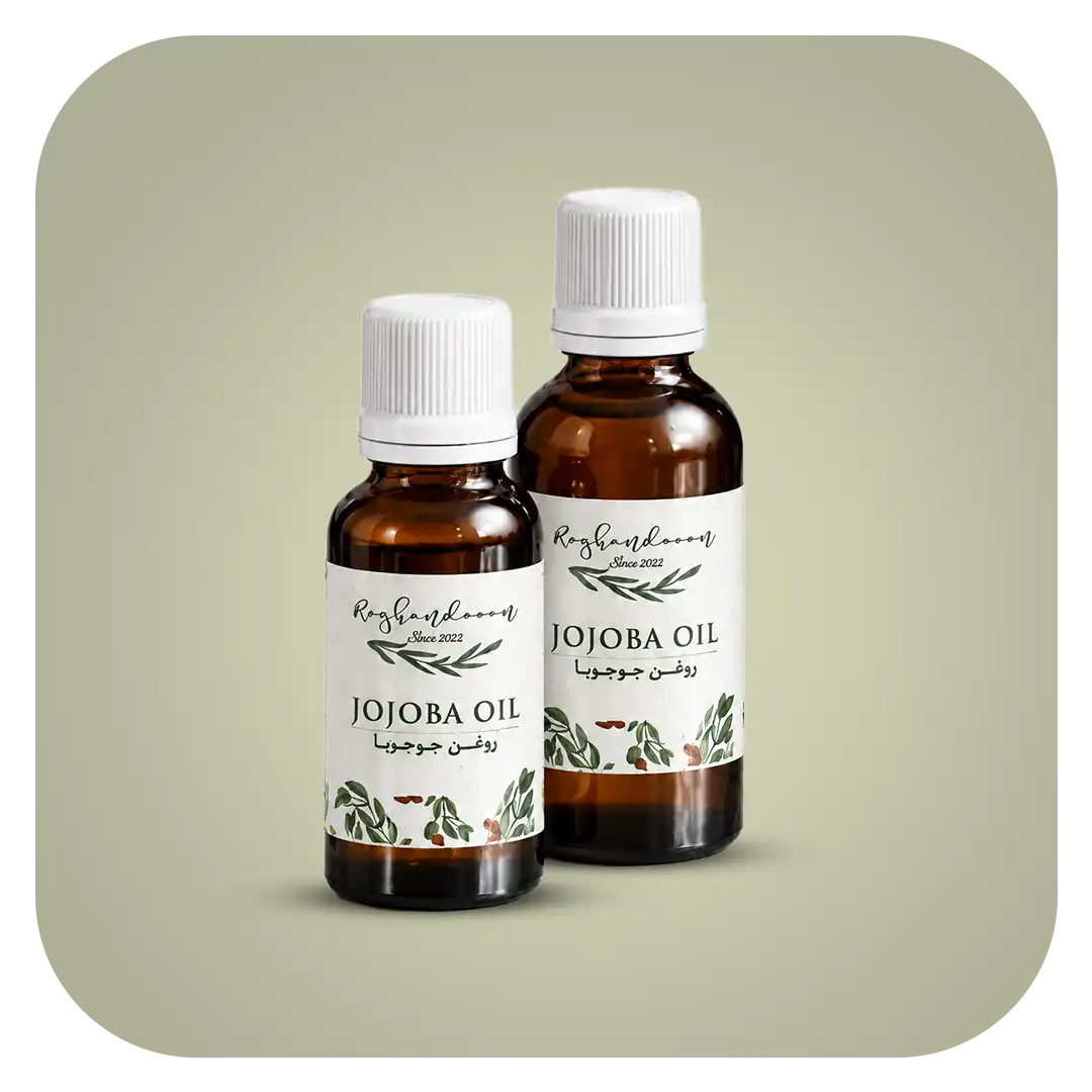 روغن جوجوبا