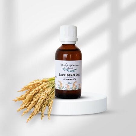 روغن سبوس‌برنج