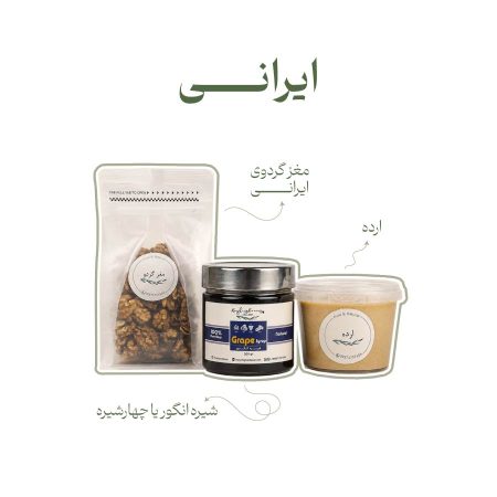 ایرانی